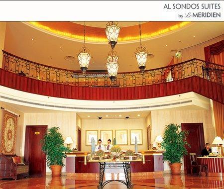 Al Sondos Suites By Le Meridien Ντουμπάι Εξωτερικό φωτογραφία