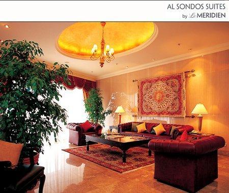 Al Sondos Suites By Le Meridien Ντουμπάι Εξωτερικό φωτογραφία